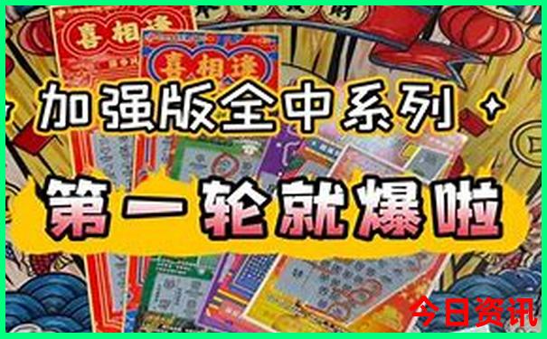 蓟县旅游景区有哪些