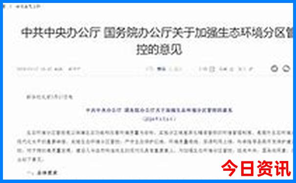 新西兰十大必去景点