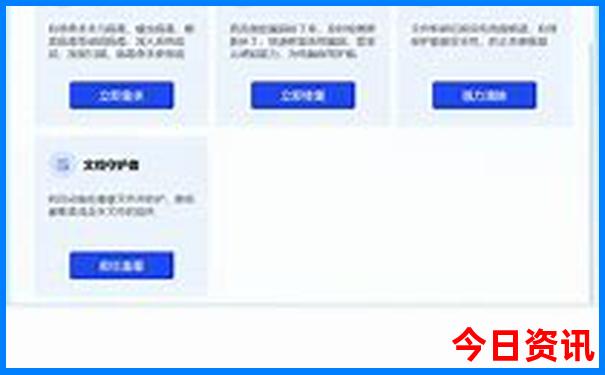 哈尔滨阿城一日游必去景点