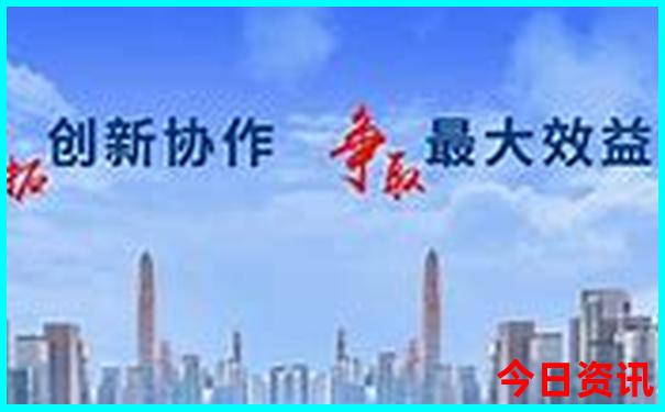 全国寺庙排名一览表